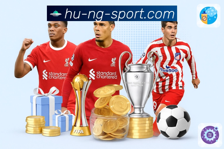 NG体育品牌故事